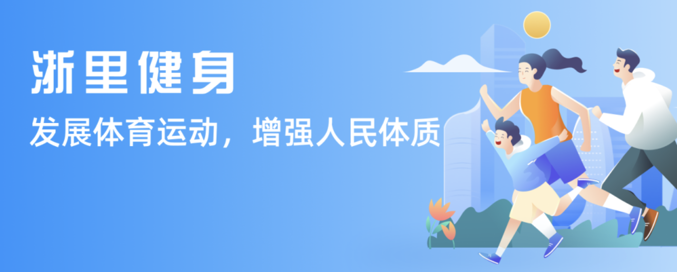 之一就是推