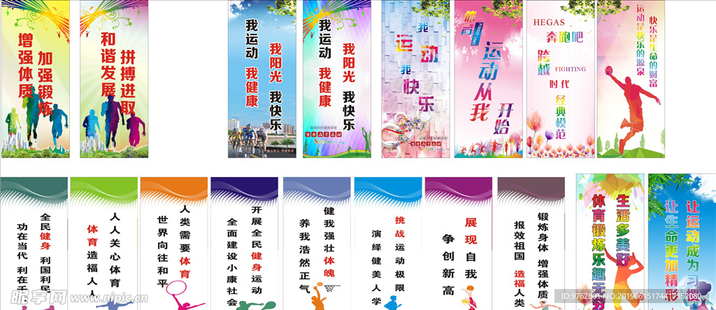 刺的品牌價