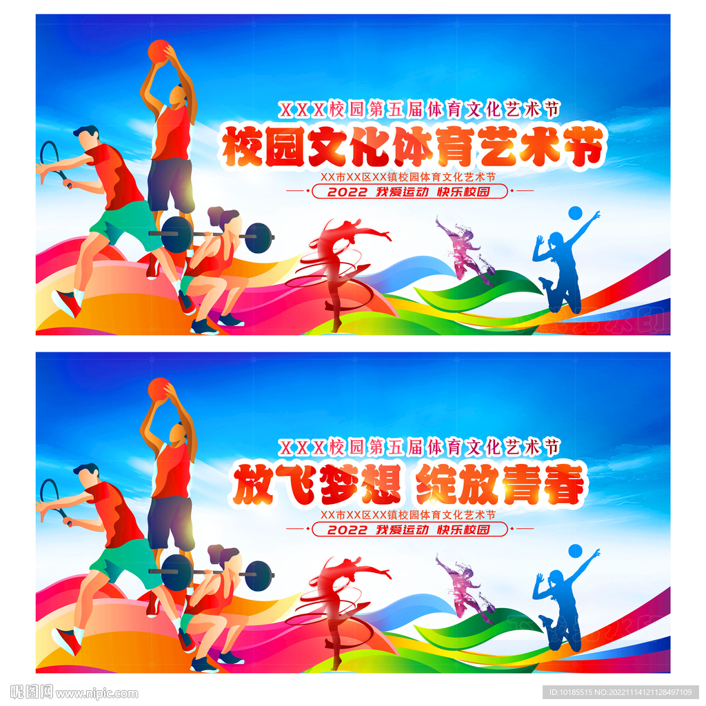 崔永熙在十 崔永熙在十